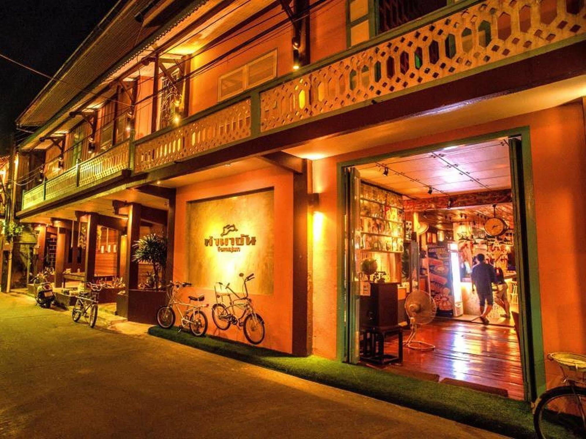 Tamajun Hotel Chanthaburi Extérieur photo
